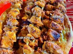 -香满堂川湘菜烤鱼(龙茗路店)