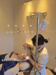 -SKINLALA美肤疗愈SPA