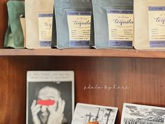 -Tequila Espresso(嘉善路店)