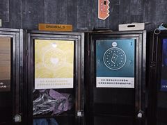 -H次元沉浸剧情密室(街道口店)