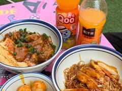-亞婆井·劲抽面食(铂顿城店)