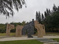 -深圳龙潭公园