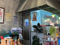 -越南牛肉河粉餐厅(书院巷店)