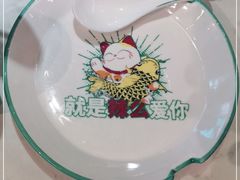 -川人百味(亿合城店)
