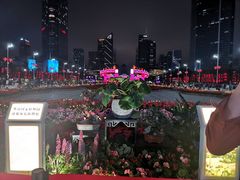-天河体育中心