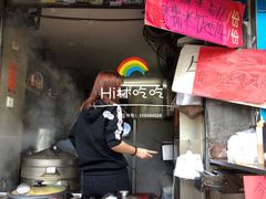 -胡椒猪肚汤(康王店)