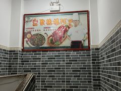 -台山美食一绝阿四台山黄鳝饭(阿四创作店)
