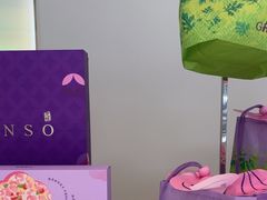-GANSO元祖食品(锦创书城店)