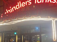 -申德勒加油站餐厅(三里屯北小街店)
