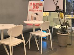 -茶力的小怪兽(中康店)