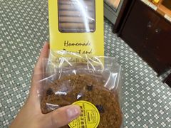 -安德鲁饼店(总店)