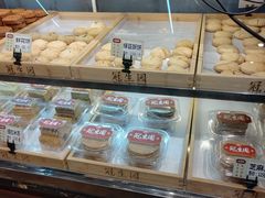 -武汉冠生園(吉庆街店)
