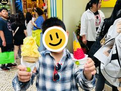 -柠檬车露(卖草地店)