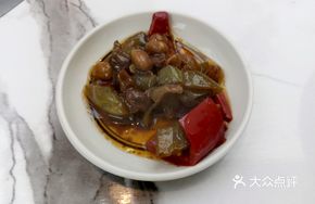Green Pepper and Soy Bean Paste