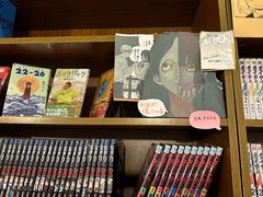 -Oasis日式漫画喫茶(高岛屋百货店)