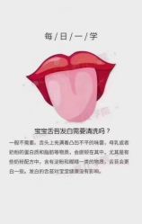 -琅悦月子会所(香格里拉旗舰店)