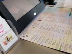 -1点点(银座和谐广场店)