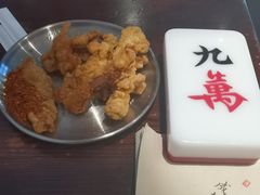 -成都你六姐·牛肉冒菜(城市集市合生汇店)