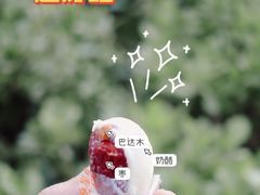 -全家便利店(东直门店)