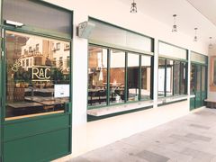 门面-RAC BAR(安福路店)