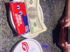 -蛙来哒(华隆步步高店)