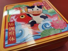 -家琳甜品(江南东店)