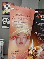 -洗脸熊·洗脸吧