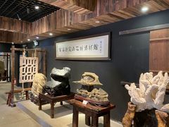 -许家山