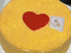 -akiamai秋甜(园艺山店)