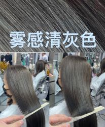 -悦SALON