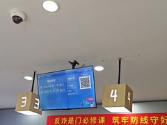 -中国移动(七莘路营业厅)