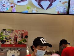 -DQ·蛋糕·冰淇淋(湖景东路店)