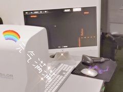 -宝岛眼镜(福清万达店)