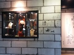 -禅射堂(嘉善越里店)