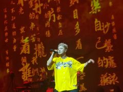 -赤红音乐现场(浦东金桥路店)