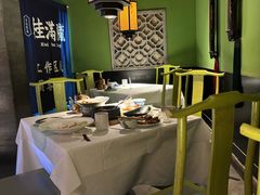 -桂满陇天书(南京德基旗舰店)