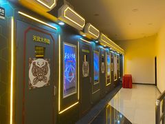 -导眼AR微密室逃脱(万丰海岸城店)