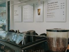 -BLATAGE COFFEE