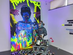 -天津美术学院-校史馆
