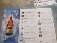 菜单-大益茶庭(永庆坊店)