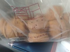 -詹记桃酥(百货大楼店)