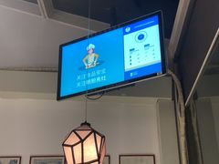 -金湖港式餐厅(建外店)