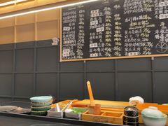 -Sushi Hanzo半藏(天环广场店)