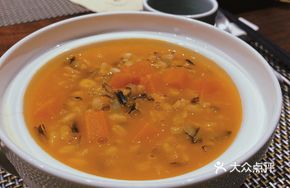Golden Pumpkin and Whole Grains
