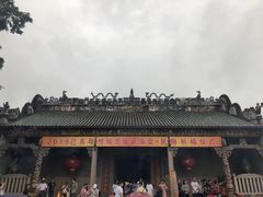 -悦城龙母祖庙