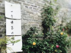 -回龙窝历史文化街区