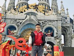 -泉城欧乐堡梦幻世界