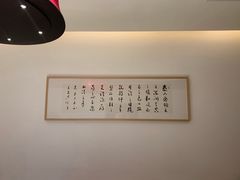 -西安锦江国际酒店
