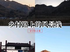 -九鼎铁刹山风景区