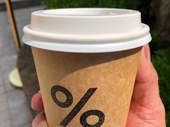 西班牙拿铁-% Arabica阿拉比卡咖啡(武康路店)